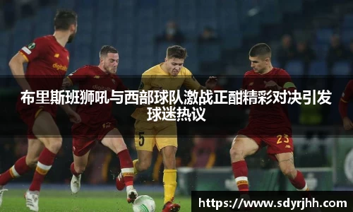 熊猫体育官方网站