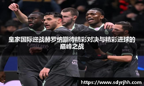 熊猫体育官方网站