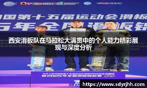 熊猫体育在线直播官网