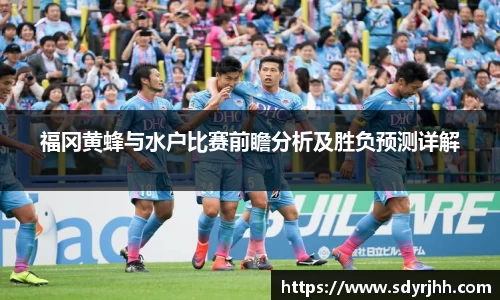 熊猫体育在线直播官网